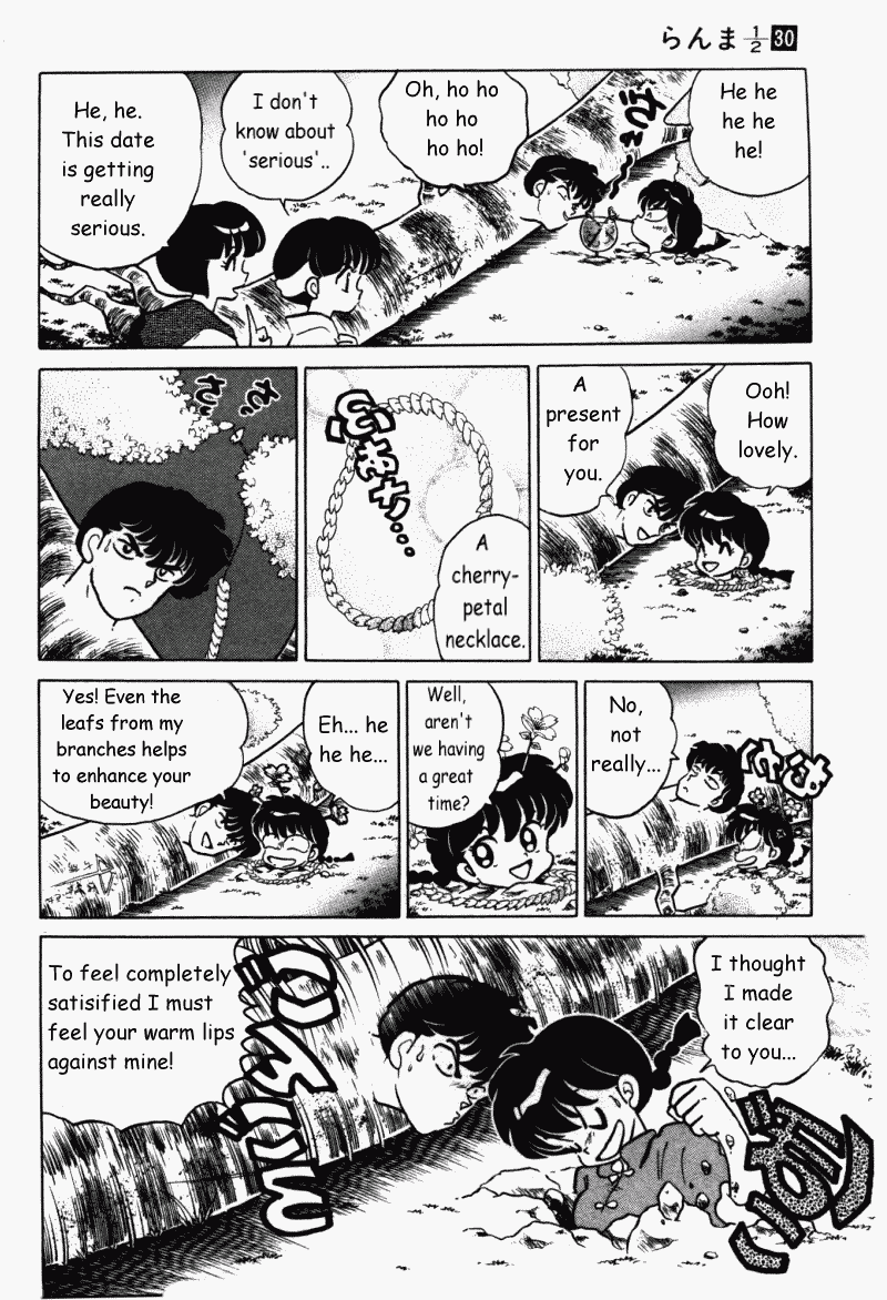 Ranma 1/2 Chapter 318 13